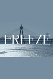 LUCAS Documentary Part1 | Freeze series tv