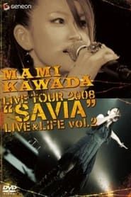 Image MAMI KAWADA LIVE TOUR 2008 