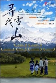 Journey to the Snowing Mountains series tv