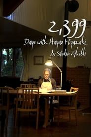 2399 Days with Hayao Miyazaki & Studio Ghibli series tv