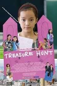 Treasure Hunt series tv