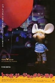 Topo Gigio and the Missile War series tv