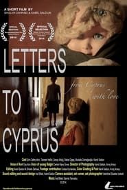 Letters to Cyprus series tv