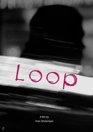 Image Loop