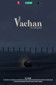 Vachan series tv