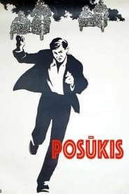 Posūkis (1968)