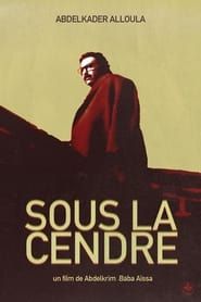 Sous La Cendre (1990)