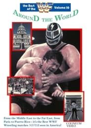 The Best of the WWF: volume 16 Around the World (1988)