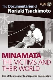 Minamata: The Victims and Their World series tv