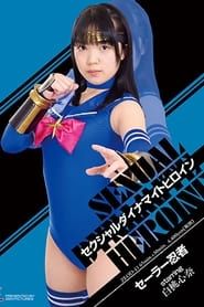 Sexual Dynamite Heroine Sailor Ninja series tv