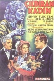 Çıldıran Kadın (1948)