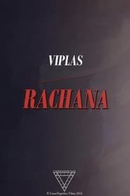 Viplas/Rachana series tv