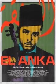 El Anka (1981)