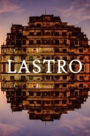 Image Ballast - São Pedro Hotel Stories