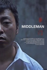 Middleman series tv