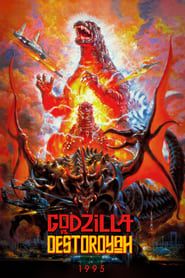 Godzilla vs Destroyah 1995 streaming