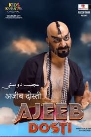 Ajeeb Dosti series tv