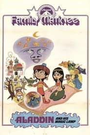 Image Aladin et la lampe merveilleuse 1970