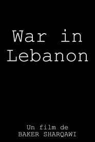 War in Lebanon series tv