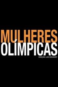 Mulheres Olímpicas (2013)