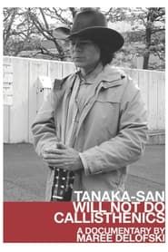 Tanaka-San Will Not Do Callisthenics series tv