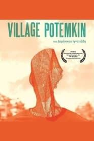 Village Potemkin series tv