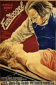 Fundvogel (1930)