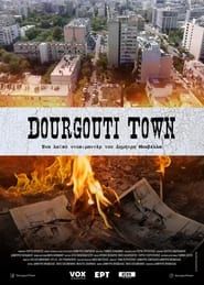 Image Dourgouti Town