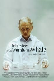 Image Interview in The Womb of The Whale