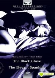 Image The Black Glove 1996