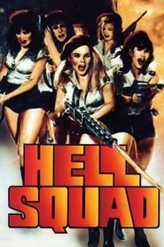 Hell Squad 1986 streaming