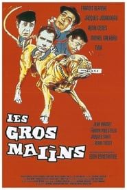 Les gros malins 1969 streaming