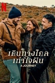 A Journey 2024 streaming
