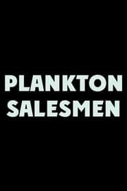Image Plankton Salesmen