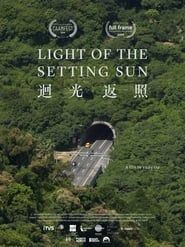 Light of the Setting Sun series tv