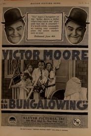 Bungalowing-hd