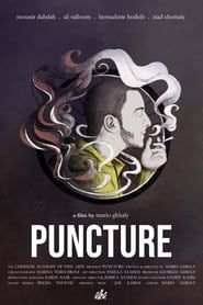Puncture (2021)