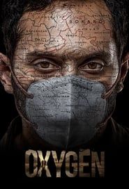 Oxygen series tv