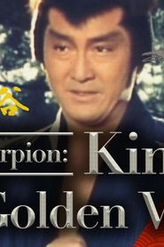 The Scorpion King of Shogi Valley series tv