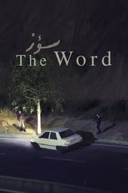 The Word series tv