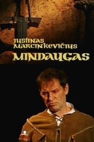 Image Mindaugas 1995