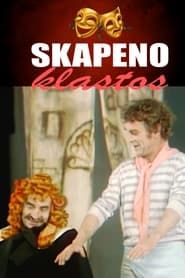 Skapeno klastos (1982)