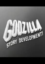 Godzilla Story Development series tv