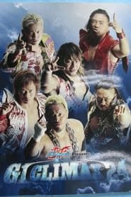NJPW G1 Climax 24: Day 9 series tv
