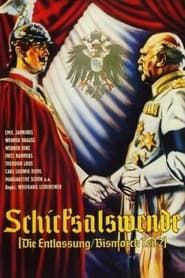 L'Abdication 1942 streaming