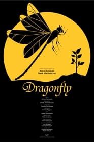 Dragonfly series tv