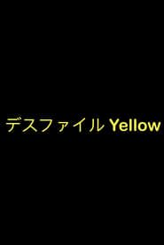 Death File: Yellow series tv