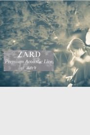 ZARD Premium Acoustic Live at 高台寺 series tv