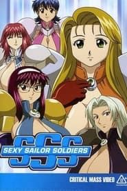 Sexy Sailor Soldiers series tv
