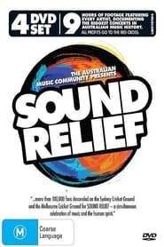 Sound Relief - MCG series tv